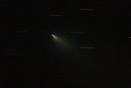Komet 73P Schwassmann-Wachmann Fragment B - Kern